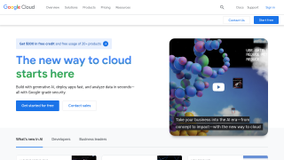 Google Cloud BigQuery screenshot 1
